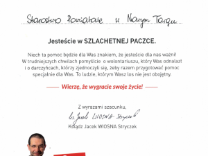 Zdjęcie 5